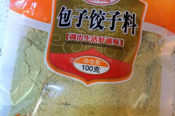 芹菜猪肉馅饼的做法图解3