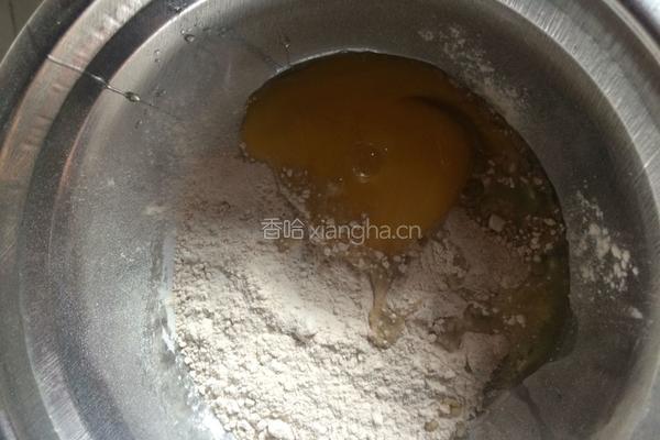 茄子饼的做法图解3