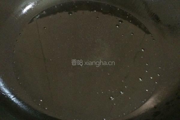 茄子饼的做法图解8