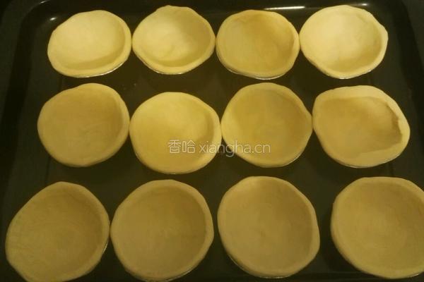 十分钟蛋挞的做法图解3
