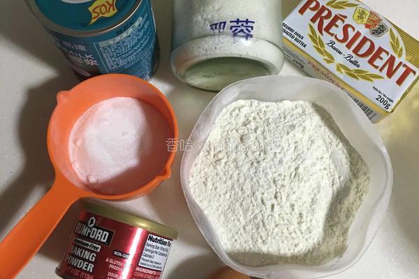 椰丝饼的做法图解1