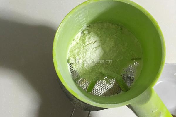 椰丝饼的做法图解8
