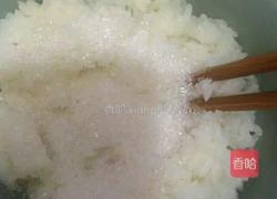 饭团的做法图解1