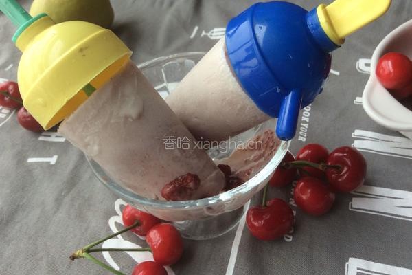 牛奶冰棒的做法图解8