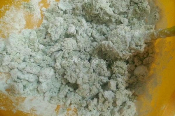 黑豆渣糯米糍的做法图解8