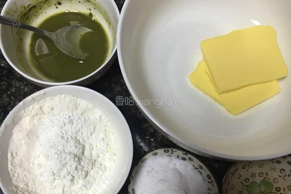六一快乐抹茶曲奇的做法图解1