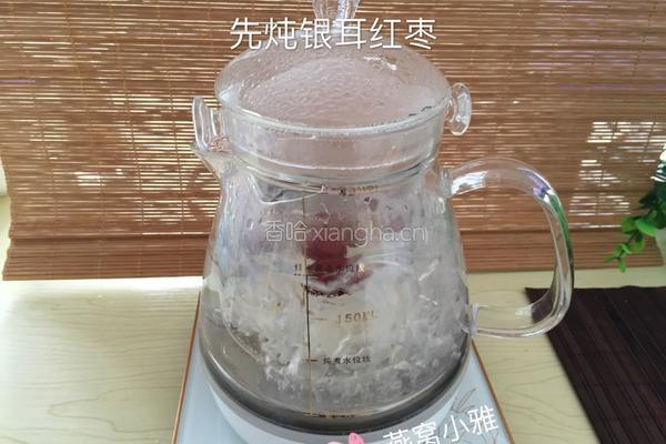 红枣银耳燕窝的做法图解4