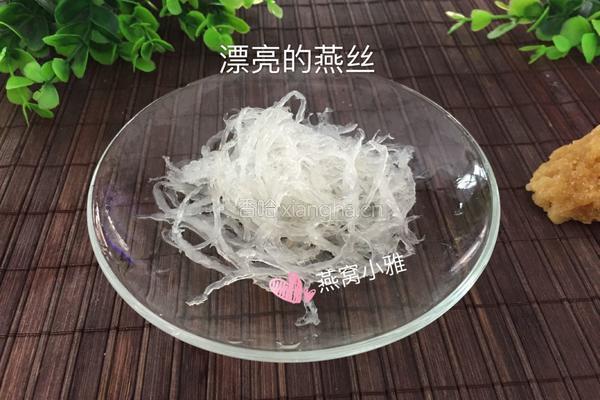 红枣银耳燕窝的做法图解6