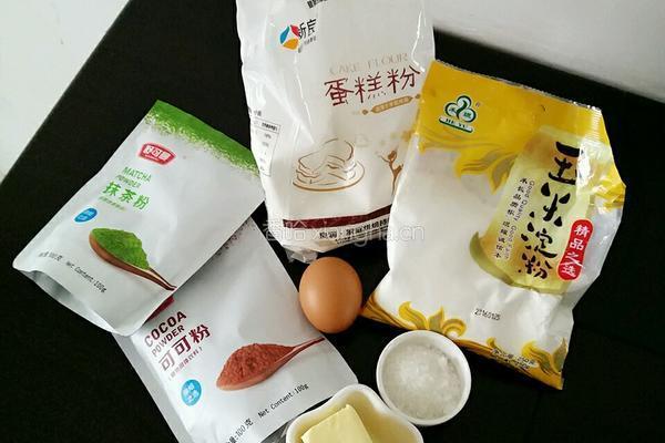 迷彩曲奇饼干的做法图解1