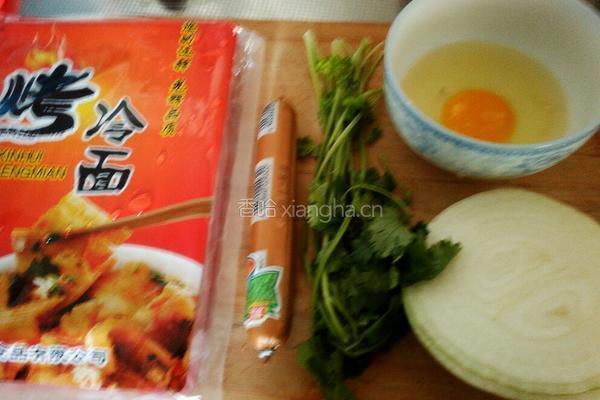 烤冷面的做法图解1