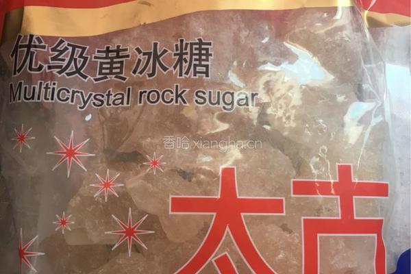 薏仁银耳羹的做法图解6