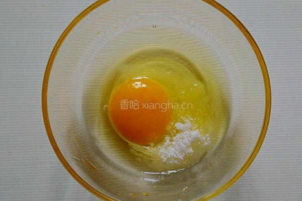  #六一快乐#新手做的简易饼干的做法图解2