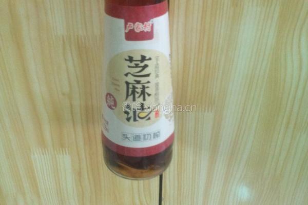 凉拌猪心的做法图解6