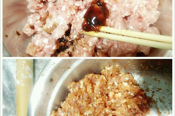 抱蛋煎饺的做法图解3