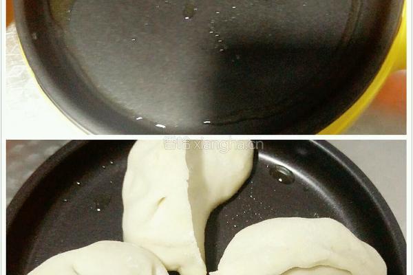 抱蛋煎饺的做法图解7