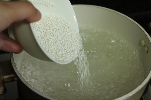 水果西米优酪乳的做法图解2