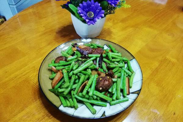 香肠火腿炒豇豆