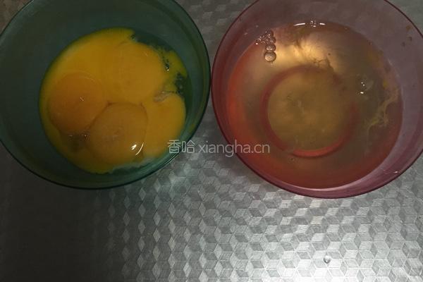 酸奶蛋糕的做法图解2
