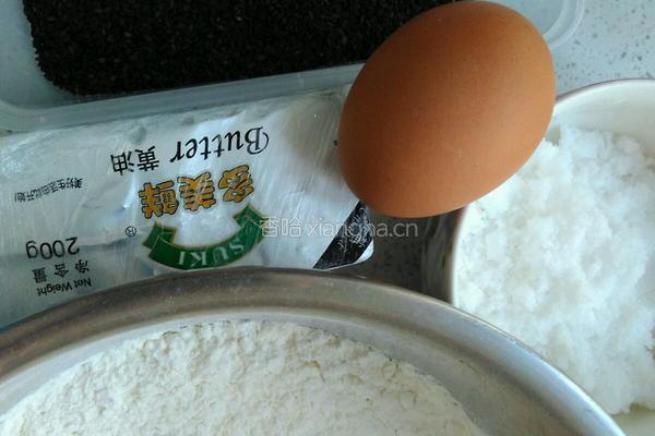 黑芝麻饼干的做法图解1