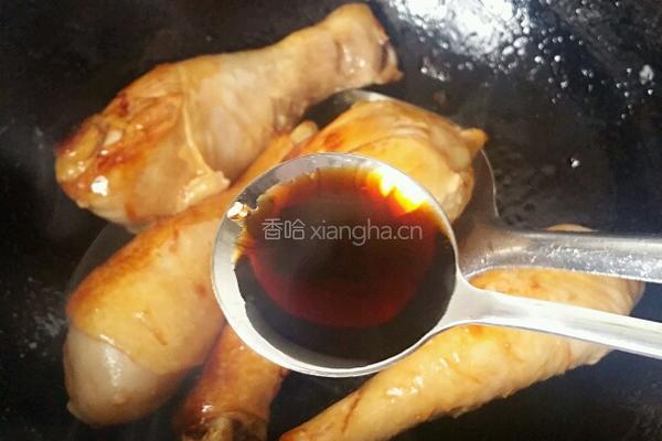 红烧鸡腿的做法图解6