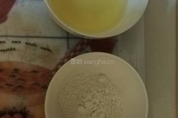 蛋白核桃脆饼的做法图解1