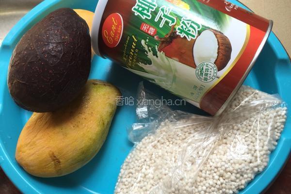 椰汁果肉西米露的做法图解1