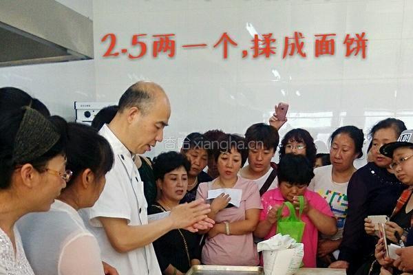 甘露酥的做法图解5