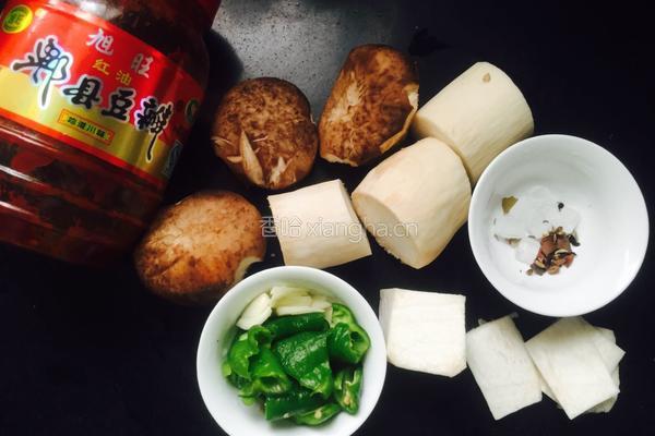 Q 弹杏鲍菇的做法图解1