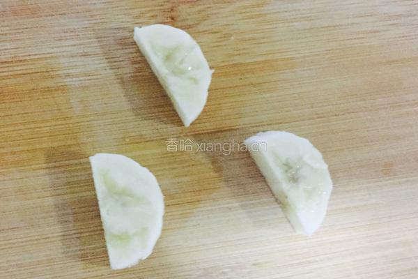 香蕉包的做法图解1