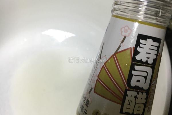 寿司的做法图解1