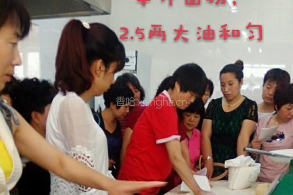 白皮点心的做法图解1