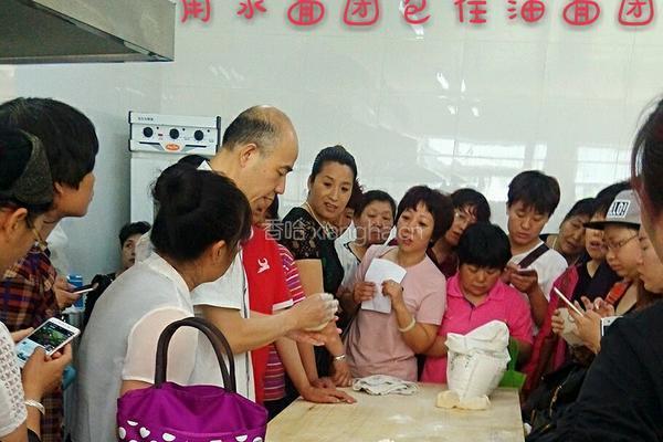 白皮点心的做法图解3