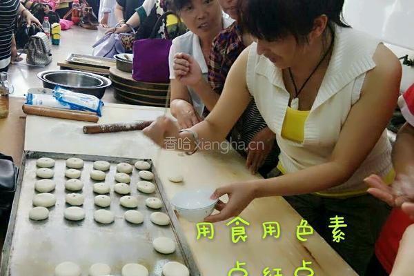 白皮点心的做法图解6