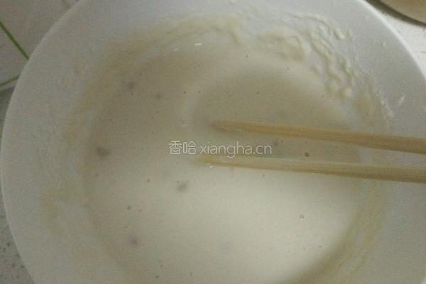 瓜托子的做法图解1