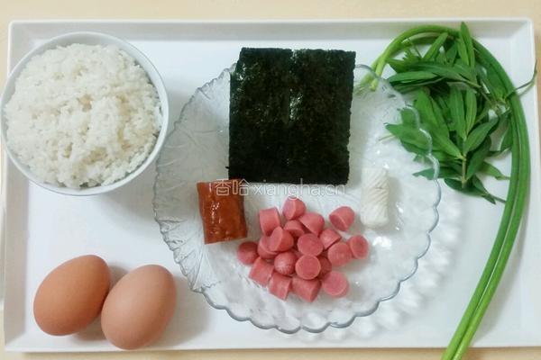 大熊猫饭团的做法图解1
