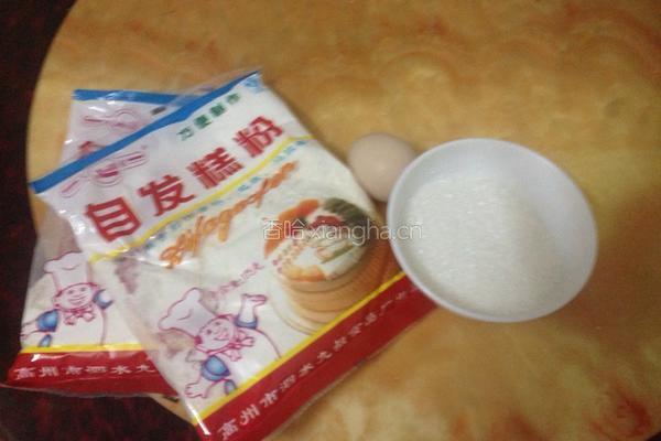 火龙果蛋糕的做法图解1