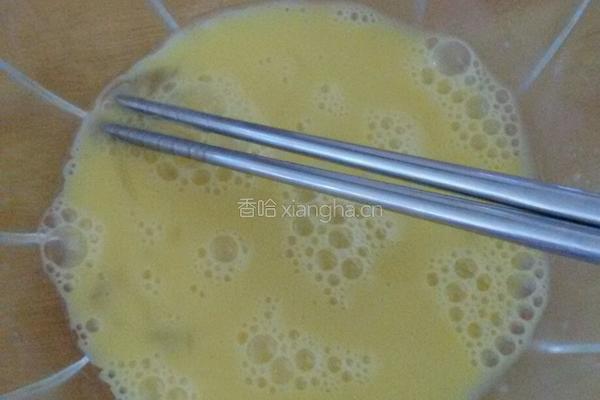 木瓜牛奶蒸蛋的做法图解2
