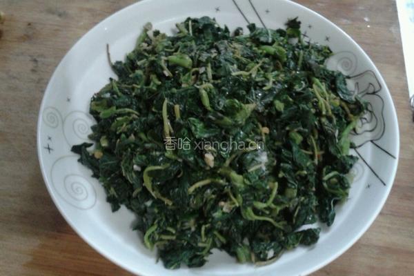 凉拌苋菜的做法图解6