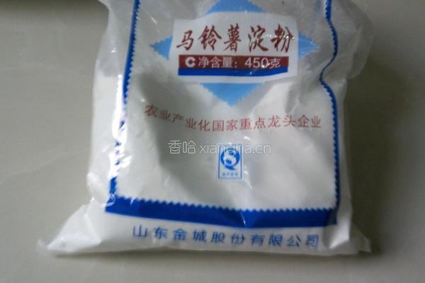 自制凉粉的做法图解1