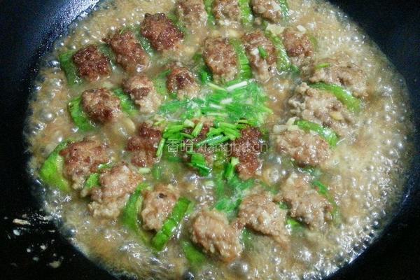 香煎肉酱茄子的做法图解16