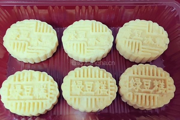 绿豆冰糕四种口味的做法图解7