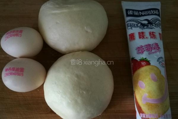 香煎馒头片的做法图解1