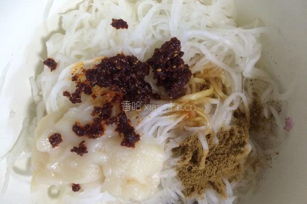 萝卜饼的做法图解6
