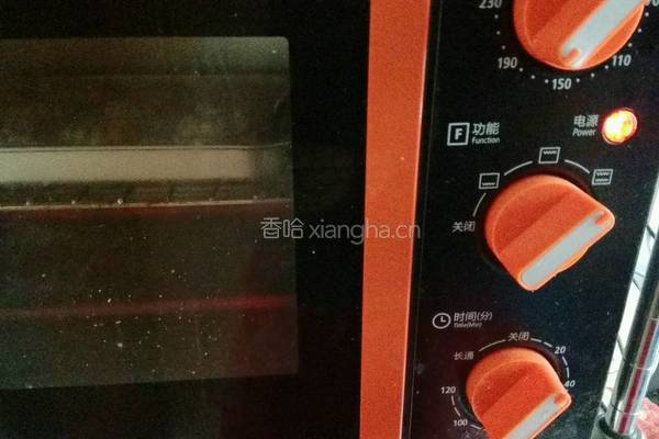 奶油核桃酥的做法图解10