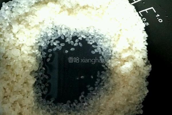 爱心米饭的做法图解4