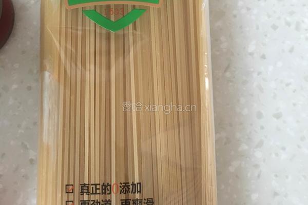 番茄香菇意大利面的做法图解2