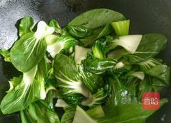 炒青菜的做法图解4