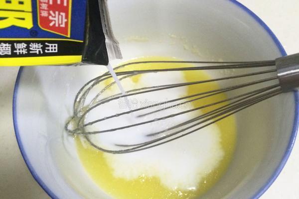 椰子饼的做法图解8
