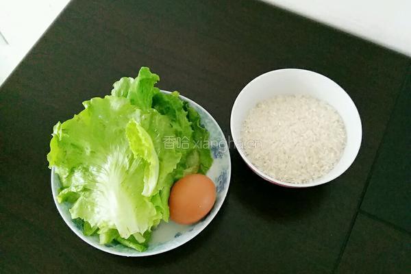 生菜大米鸡蛋粥的做法图解1