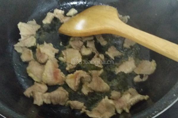 肉炒杏鲍菇的做法图解2